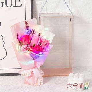 【六分埔禮品】LED玫瑰+康乃馨香皂花束-珍珠款-粉色(Ins生日畢業禮物花束人造花母親節告白情人節求婚)