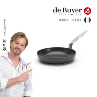 【de Buyer 畢耶】CHOC密極黑系列 平底不沾鍋24cm--IH爐可用鍋(可烤箱/感應爐)