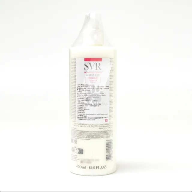 【SVR詩芙雅】芙適敏滋潤乳液 400ml/瓶(清爽型 嬰兒.兒童適用)