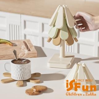 【iSFun】輕奢桌墊 防燙創意圓形矽膠隔墊4件套