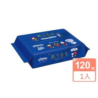 【日本Kleenex】柔霜面紙120抽(隨身包)