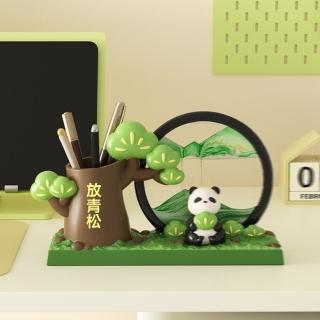 【冠珺號合欣專賣店】熊貓筆筒青松流沙畫桌上擺件裝飾物(創意筆筒設計/風格百搭/預售15天)