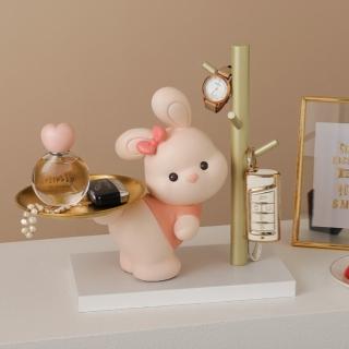 【喜芊旗艦店】喜樂兔 桌上擺件 鑰匙收納置物架 家居裝飾品(開發式收納/多色可選/預售15天)