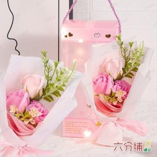 【六分埔禮品】LED玫瑰香皂花康乃馨花PVC禮盒-粉色(Ins生日畢業禮物花束人造花母親節告白情人節求婚)