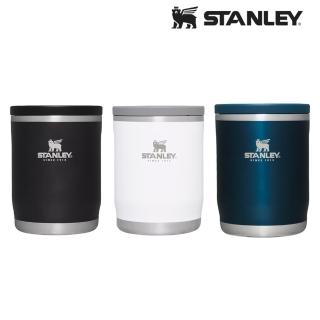 【Stanley】冒險系列 真空不鏽鋼食物罐 0.5L
