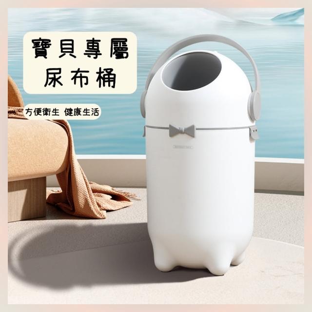 【Glass King】GK-985L/寶貝尿布桶/15L(寵物尿布桶 防臭尿布桶 家用垃圾桶 15L大容量 安全圓弧設計)