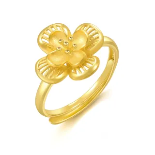 【點睛品】丁香花 婚嫁黃金戒指_計價黃金