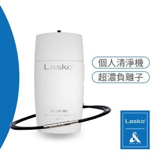 【&MORE 愛迪莫】LASKO 隨身清淨機 殺菌 Freshme 負離子穿戴式空氣清淨機 + 鈦鍺項鍊 套組 第二代(鋼琴白)