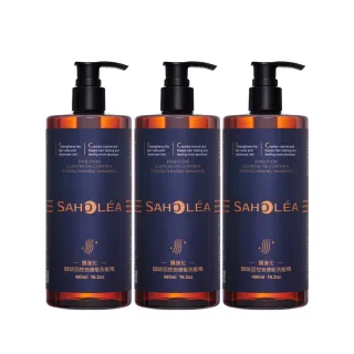【SAHOLEA 森歐黎漾】質進化 頭皮養護咖啡因健髮洗髮三入組(豐盈/控油/涼感任選480mlx3)
