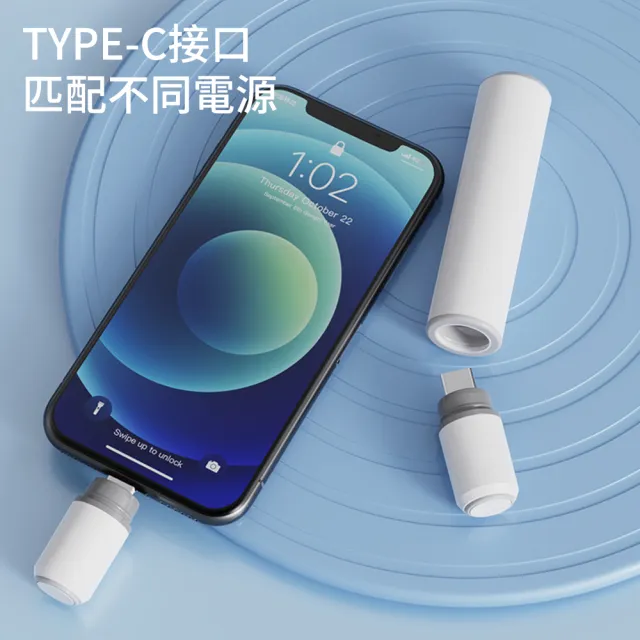 【Flix】戶外蚊蟲叮咬止癢筆 電動止癢儀 露營蟲咬止癢器 舒緩蚊蟲小黑蚊叮咬 神奇筆 蟲咬儀(交換禮物)