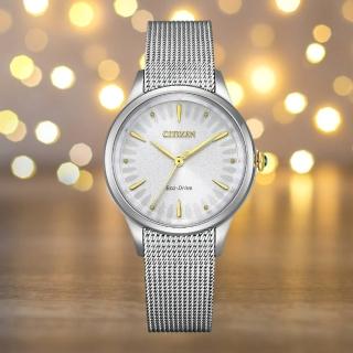 【CITIZEN 星辰】非洲菊亮光銀光動能氣質優雅女錶 銀 32mm(EM0814-83A)