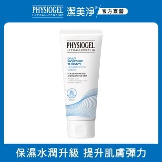 【PHYSIOGEL 潔美淨】玻尿酸無限乳霜100ml