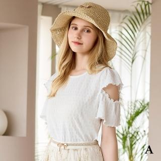 【H2O】甜美可愛俏麗上衣(#4671013 #4671006#4681004#4685005#4681001 短袖、百搭)