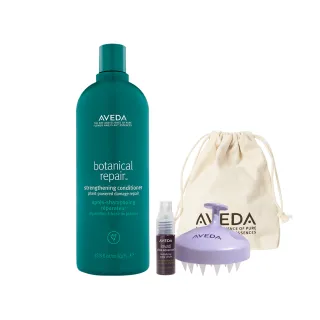 【AVEDA】花植結構重鍵潤髮乳 1000ml(護髮潤澤 修護受損)