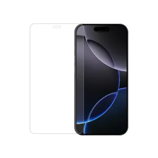 iPhone 16e 6.1吋9H全滿版高清鋼化保護貼