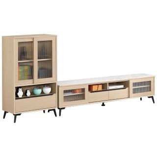 【BODEN】艾瑪8.3尺長虹玻璃L型電視櫃組合(2.3尺展示櫃+6尺巖板長櫃)