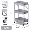 【ONE HOUSE】免安裝折疊收納三層收納推車(收納籃車/置物推車/手推車/鐵架/收納/櫃子/電器櫃/層架/簽到)