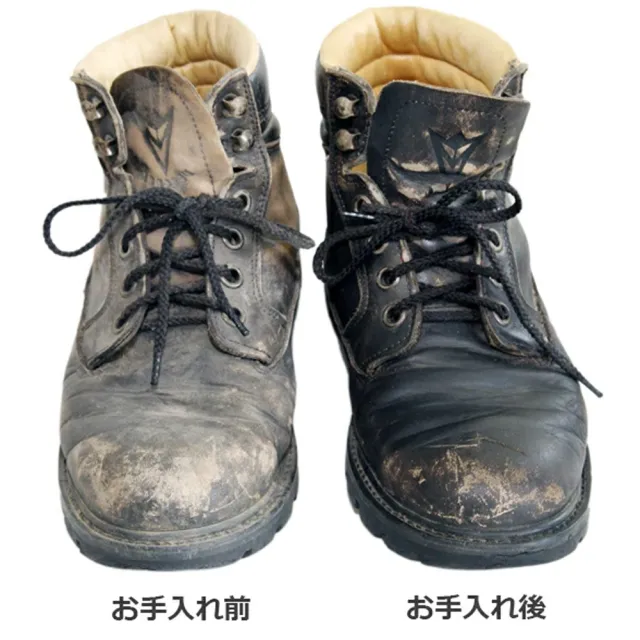 【台隆手創館】日本製COLUMBUS貂鼠脂肪膏(鞋膏 皮鞋清潔 皮革保養 皮革清潔)