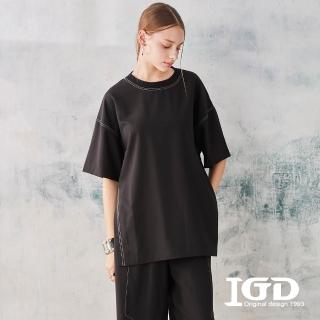 【IGD 英格麗】網路獨賣款-質感縫線寬版上衣(黑色)