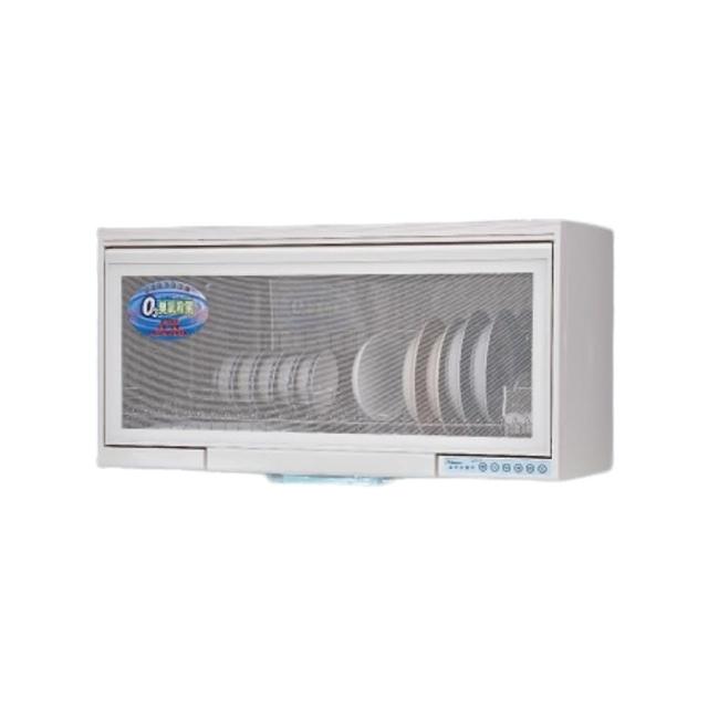 【HCG 和成】懸掛式烘碗機80公分(BS8000RS原廠安裝)