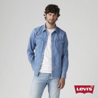 【LEVIS 官方旗艦】男款 BARSTOW WESTERN長袖丹寧牛仔襯衫 上衣 人氣新品 85744-0082