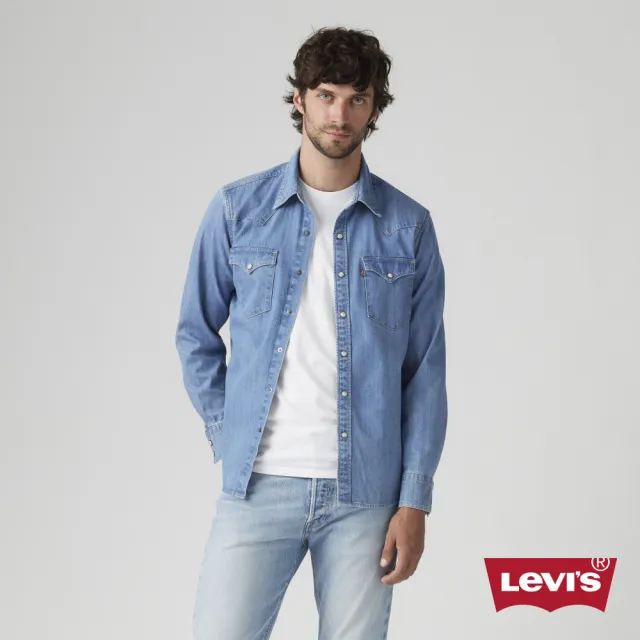 【LEVIS】男款 BARSTOW WESTERN長袖丹寧牛仔襯衫 上衣 熱賣單品 85744-0082