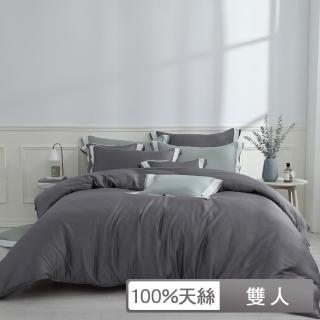 【馨眠Kim Gu Living】60支100%天絲四件式兩用被床包組-森林綠、暮光灰(雙人)