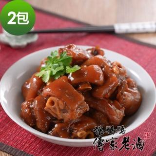 【諶媽媽眷村菜】家常老滷菜-冰釀東坡蹄花豬腳x2包 650g/包(家常菜 豬腳)