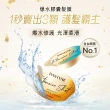 【潘婷】全新升級 爆水膠囊髮膜24入 (密集修護/強韌防斷/水潤修護)
