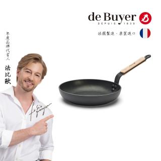 【de Buyer 畢耶】CHOC原木柄系列 平底不沾鍋28cm-適用IH爐