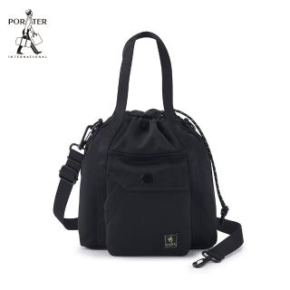 【PORTER INTERNATIONAL】精粹休閒LAPSE水桶包-S(黑)