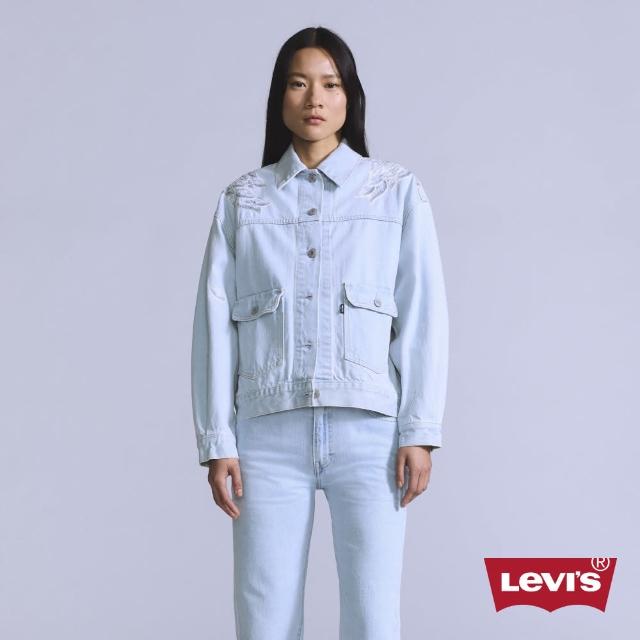 【LEVIS】BLUETAB 女款 寬鬆丹寧牛仔外套 人氣新品 001LQ-0000