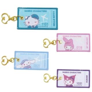 【小禮堂】Sanrio 三麗鷗 機票造型鑰匙圈 禮服款 Kitty 美樂蒂 酷洛米 大耳狗(平輸品)