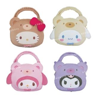 【小禮堂】Sanrio 三麗鷗 斜背手提兩用扇子包 熊熊裝 Kitty 美樂蒂 酷洛米 大耳狗(平輸品)