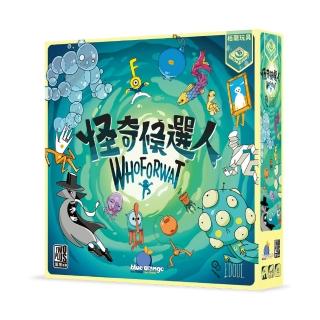 【2plus games】怪奇候選人(2plus灣加遊戲/大富翁/桌遊/桌上遊戲/合作遊戲/投票遊戲/派對遊戲)