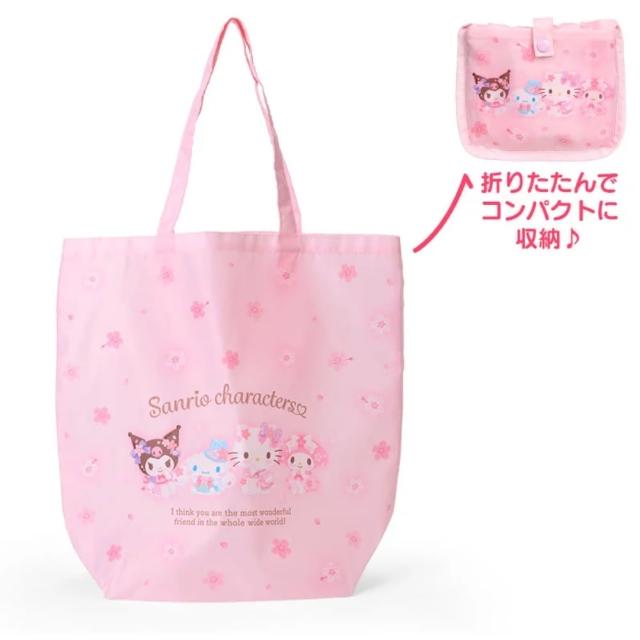 【小禮堂】Sanrio 三麗鷗大集合 折疊環保購物袋 2025櫻系列(平輸品)