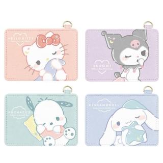 【小禮堂】母親節禮物 Sanrio 三麗鷗 皮質伸縮票卡包 愛睏款 Kitty 大耳狗 酷洛米 帕恰狗(平輸品)