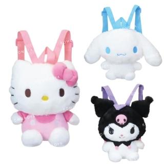 【小禮堂】Sanrio 三麗鷗 絨毛玩偶兒童後揹包 坐姿款 Kitty 大耳狗 酷洛米(平輸品)