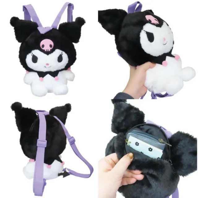 【小禮堂】雙11 Sanrio 三麗鷗 絨毛玩偶兒童後背包 坐姿款 Kitty 大耳狗 酷洛米(平輸品)
