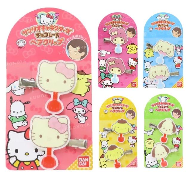 【小禮堂】母親節禮物 Sanrio 三麗鷗 造型髮夾2入組 不二家巧克力 帕恰狗 大耳狗 布丁狗(平輸品)