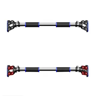 【索樂生活】室內單槓 73-130cm(門框單槓 室內單槓 家用單槓 運動單槓 diy 單槓 引體向上)