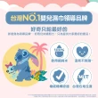 【HUGGIES 好奇】純水濕巾迪士尼加厚型 70抽x16包/2箱 史迪奇/三眼怪/奇奇蒂蒂版