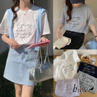 【buyer 白鵝】韓妞 草寫 字母 愛心T 造型 上衣(白/紫/藏藍/花灰)