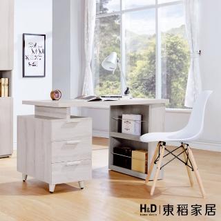 【H&D 東稻家居】伸縮書桌4尺 學習桌 電腦桌(THY2-02000)