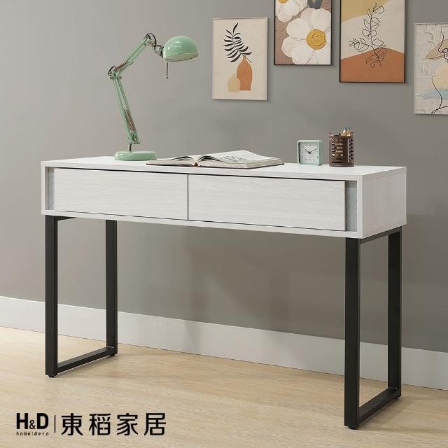 【H&D 東稻家居】書桌組4尺 學習桌 電腦桌(THY2-06036)