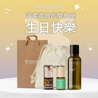 【Blueseeds 芙彤園】星座滾珠精油2ml+舒眠精油2ml+尤加利全身潔淨100ml(附品牌束口袋+質感小提袋)