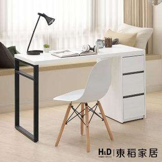 【H&D 東稻家居】書桌4尺 學習桌 電腦桌(THY2-06039)