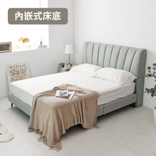 【完美主義】奧格斯亞麻布3.5尺內崁式床箱(床架 床底 單人加大 無床頭)