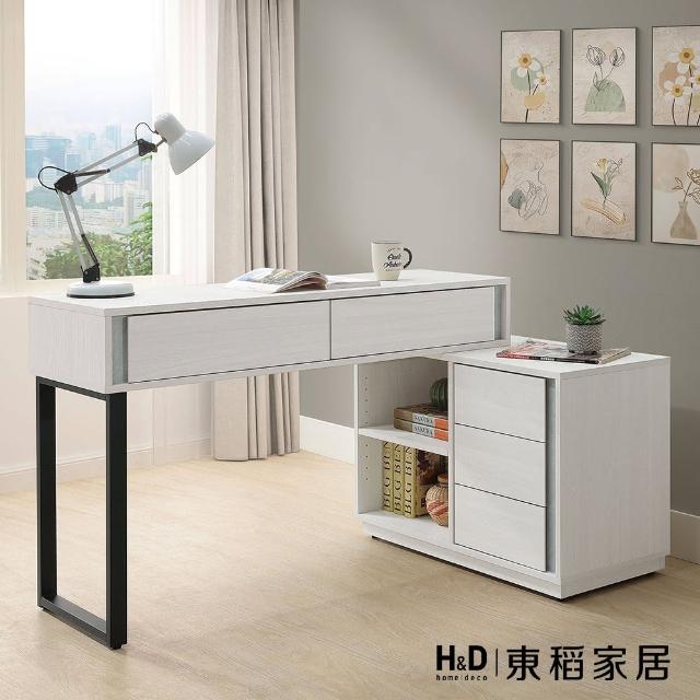 【H&D 東稻家居】書桌組4尺 學習桌 電腦桌(THY2-06035)