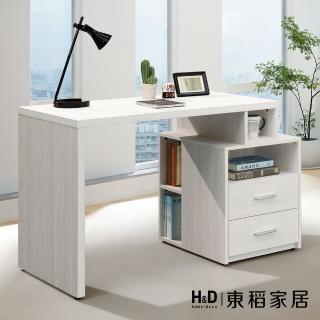 【H&D 東稻家居】伸縮書桌3.5尺 書桌 學習桌 電腦桌(THY2-05610)